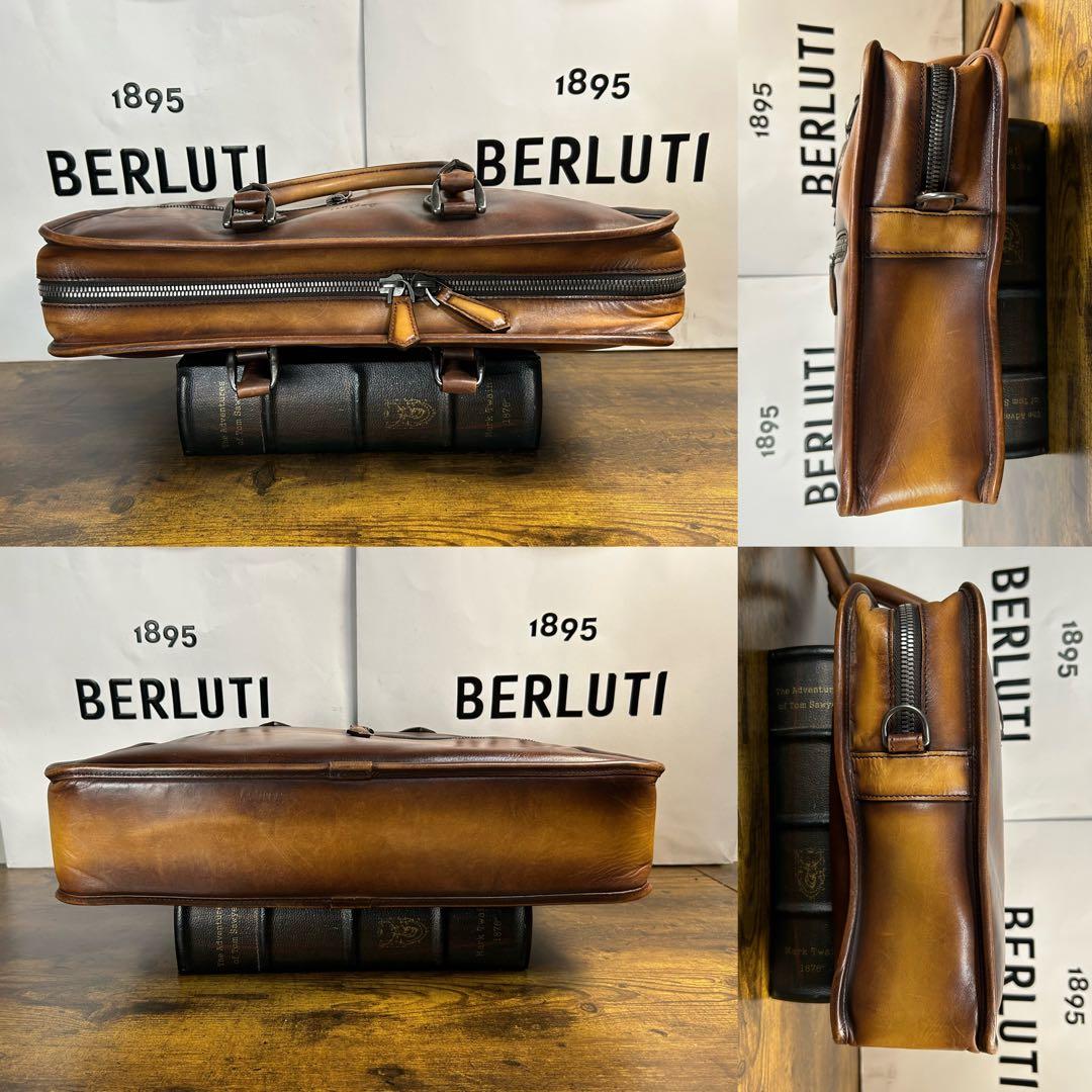 70万円 オルガ期 Berluti アンジュール レザー ブリーフケース