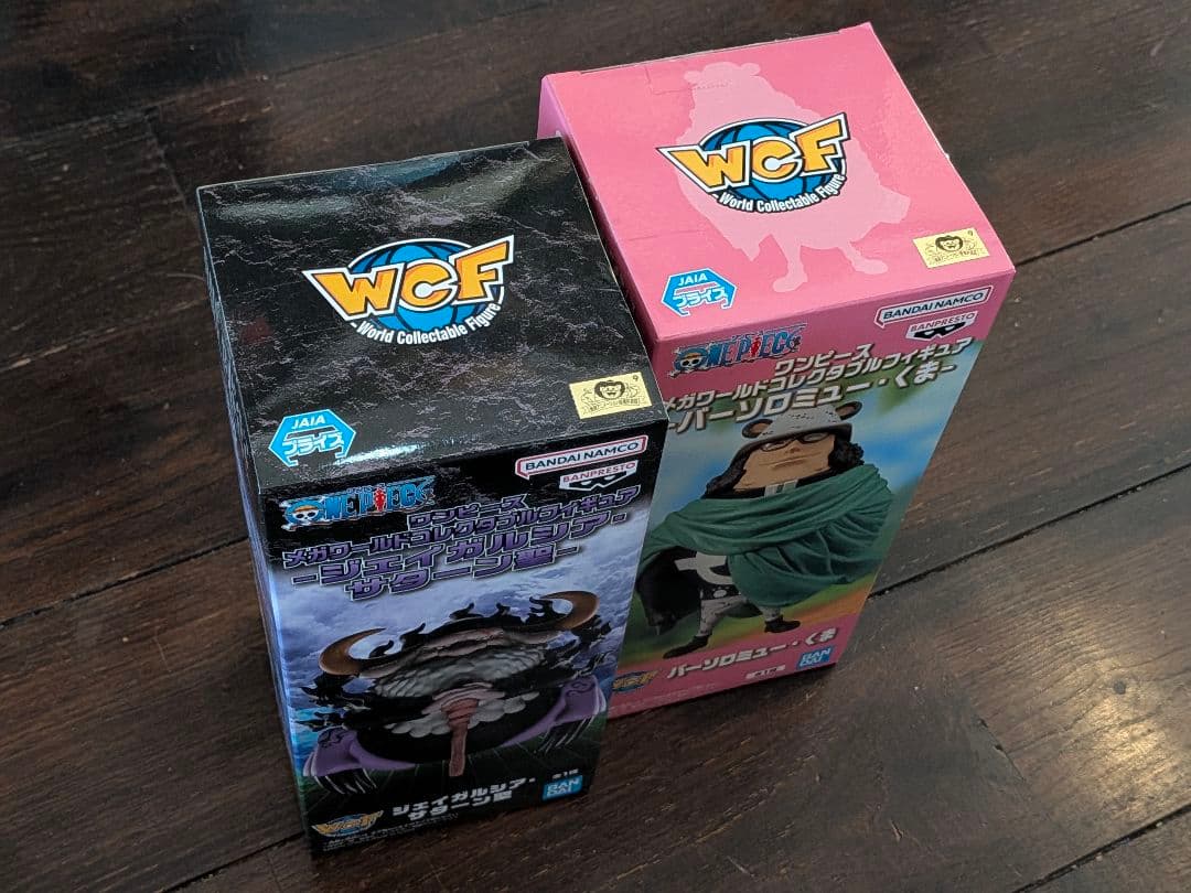 ワンピース メガワールドコレクタブルフィギュア くま サターン聖 2種