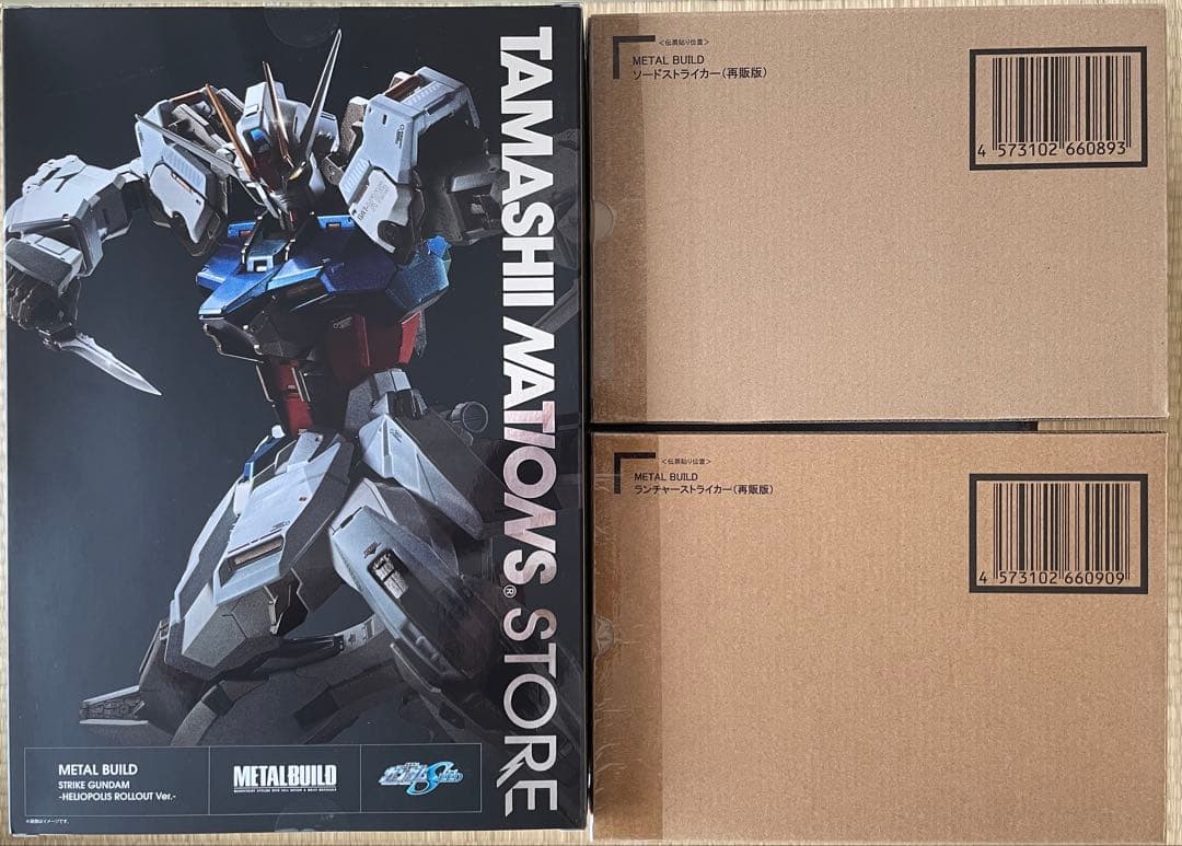 新品 メタルビルド 4点セット ストライクガンダム/エールストライカーなど3種