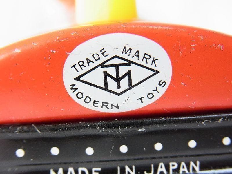 サンタヘリコプター 1960年代 増田屋 日本製 ブリキ オモチャ