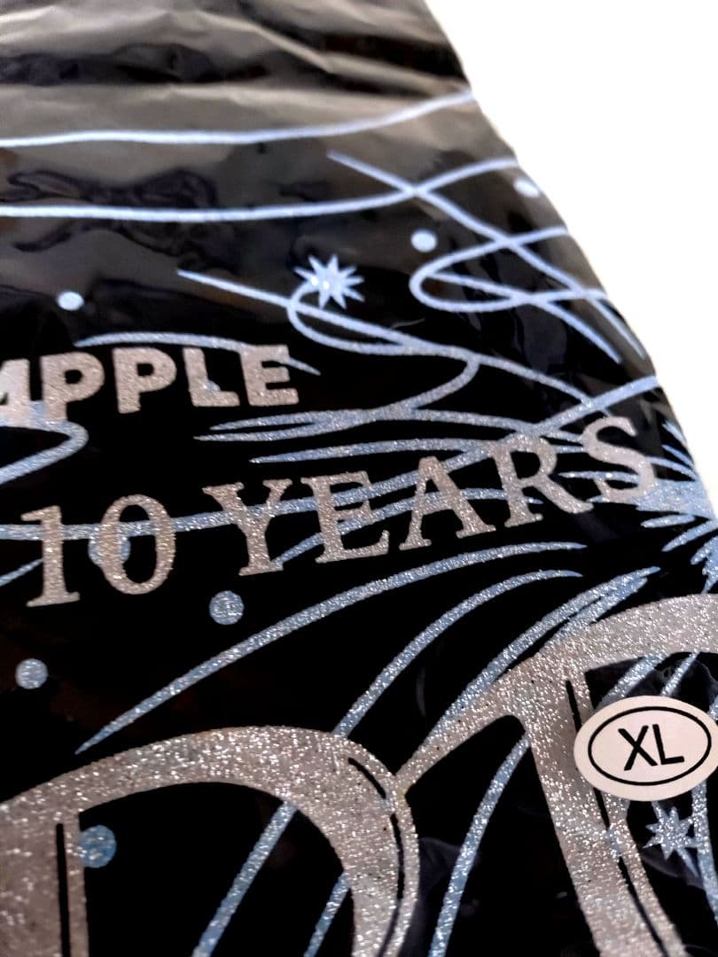 ミセス 大森元貴 着用 フィヨルドTシャツ バベルTシャツ2枚セット