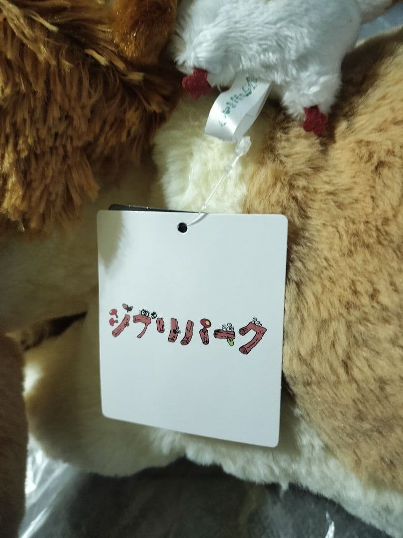 ジブリパーク　ヒン　＋　マスコットヒン　ぬいぐるみ　ハウルの動く城