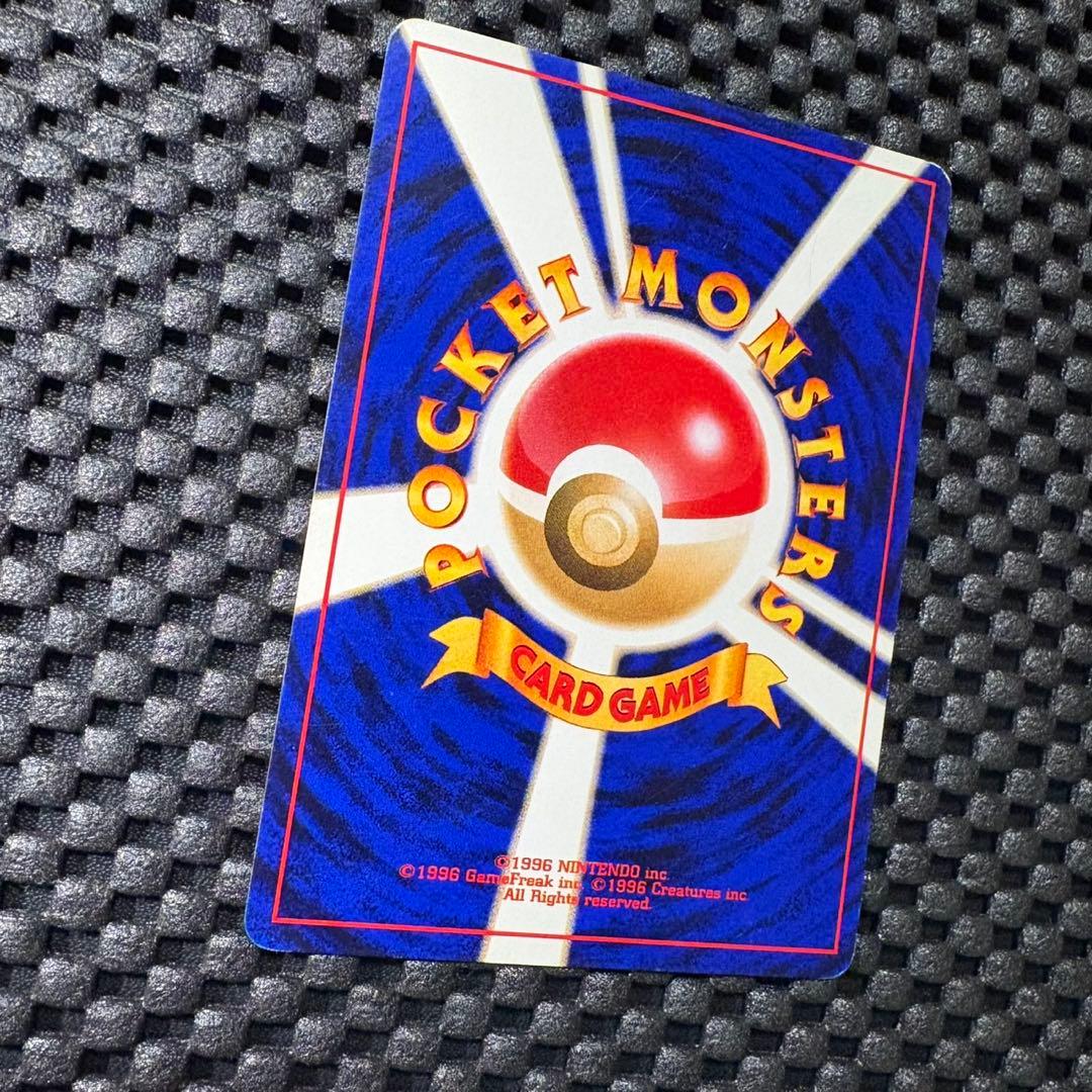 ポケモンカード　旧裏　わるいオニドリル　プロモ