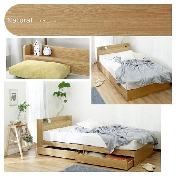 ⑥RUES ルース 棚・コンセント付き収納ベッド 宮付き 引き出し付 ブラウン