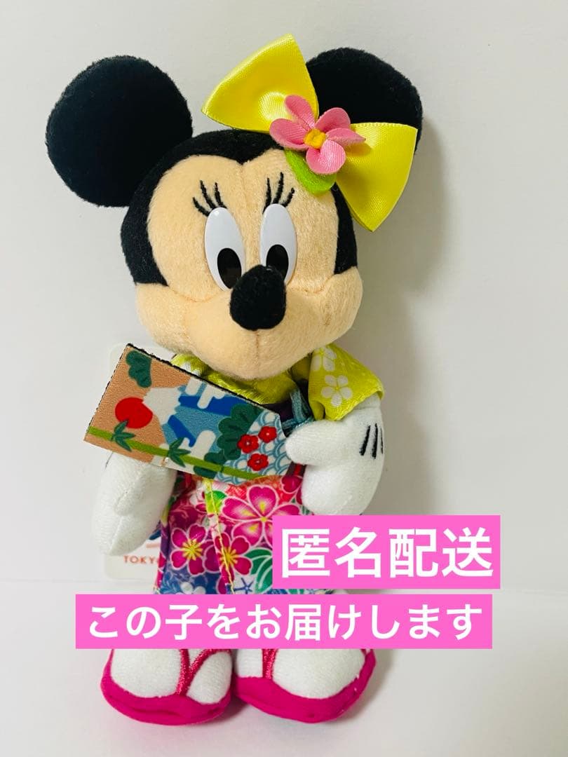ディズニー ミニー ぬいぐるみバッジ お正月 2018 - メルカリ