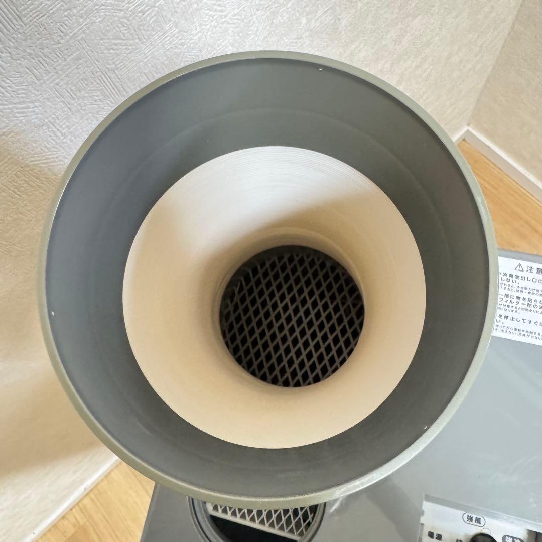 【最終値下げ】広電 koden スポットクーラー コーデン ksm257 業務用