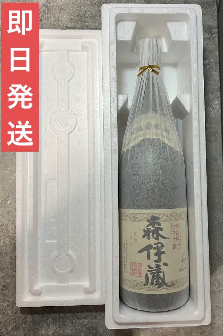 ウマ娘 シンボリルドルフコラボパッケージ版】日本酒七冠馬 ウマ娘