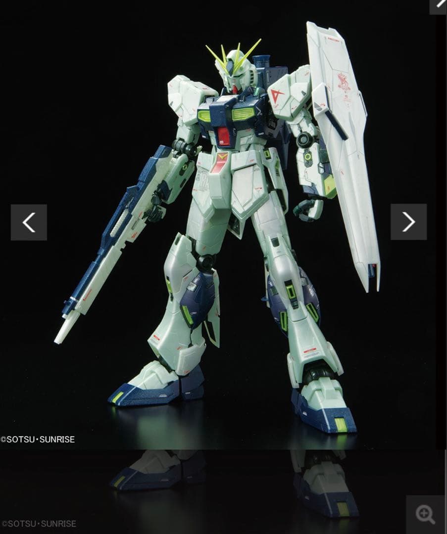 福岡限定MG RX-93 νガンダム Ver.Ka サイコフレーム発動