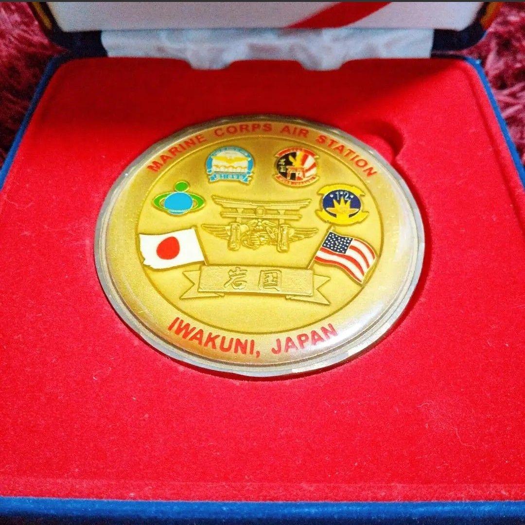 非売品 米軍 記念メダル 岩国飛行場 防衛省 激レア 限定品
