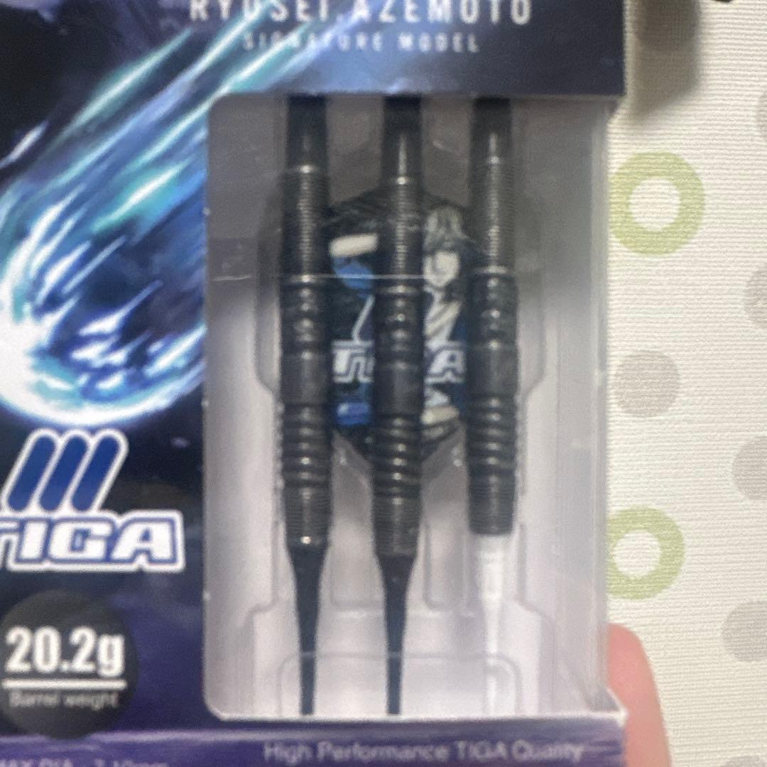 スーパーノヴァ2 畦元隆成モデル エスダーツ限定モデル 2BA