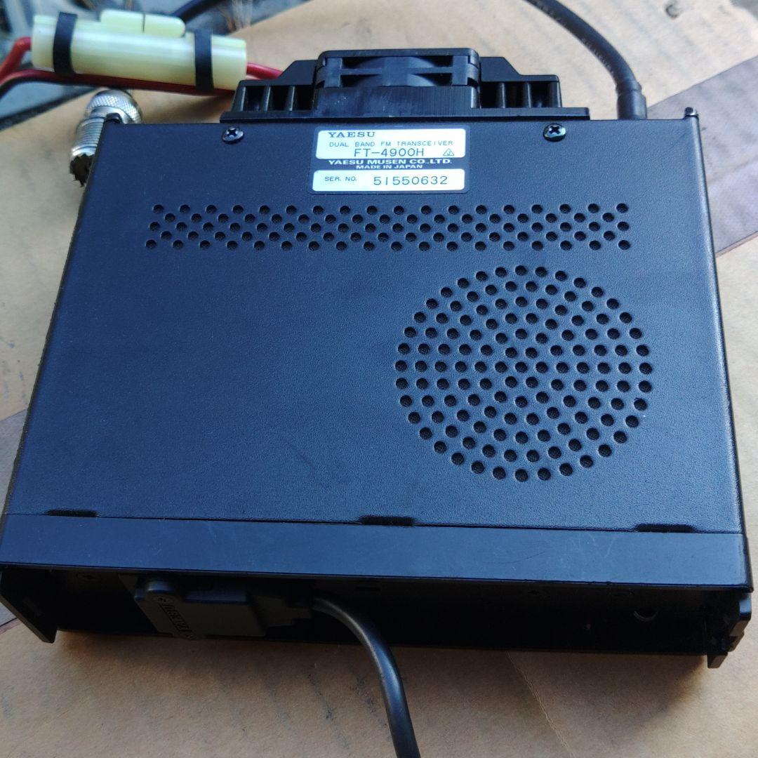 YAESU FT-4900 デュアルバンドFMトランシーバー セパレート式