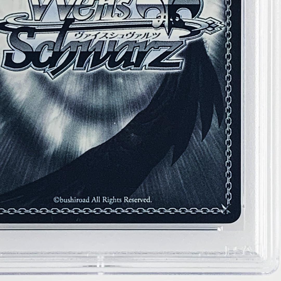 【PSA10】　GC/S16-104　“歌姫” いのり