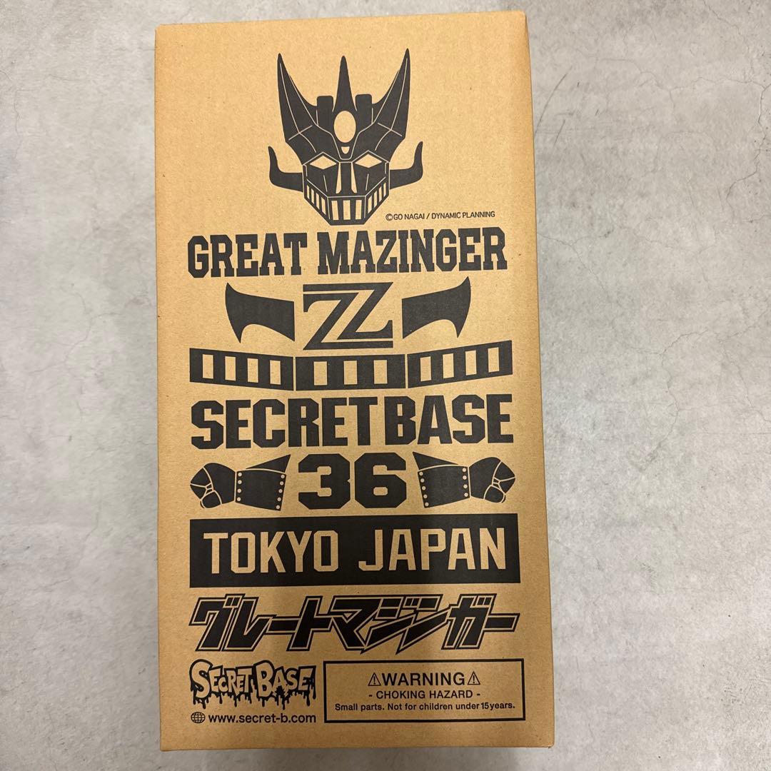 コミック・アニメ SECRETBASE Big Scale GREAT MAZINGER