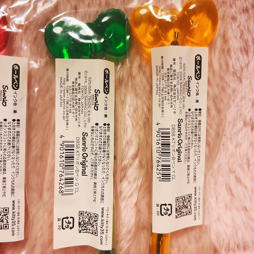 希少レア　ハローキティ　リボン　ボールペン　　2009 平成レトロ　サンリオ