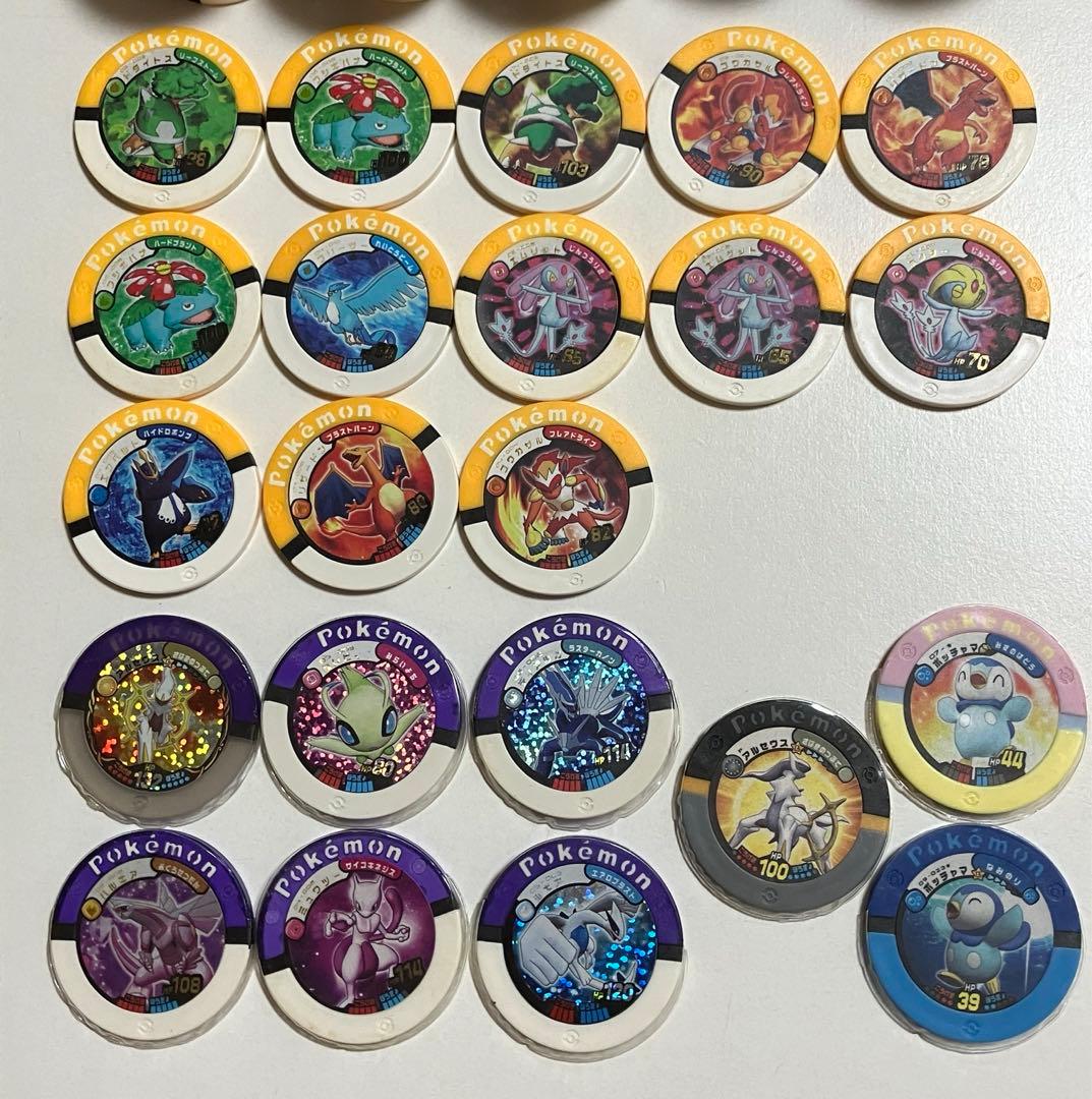 ポケモン バトリオ 初期 レア まとめ売り 298枚 - メルカリ