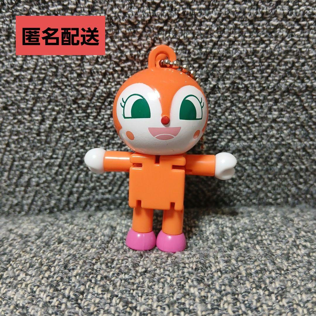 ドキンちゃん キュービックスイング5 マスコット 新品未使用 - メルカリ