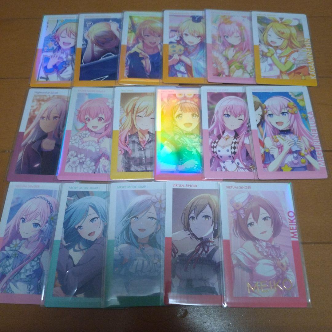 プロセカ エピカ まとめ売り - メルカリ