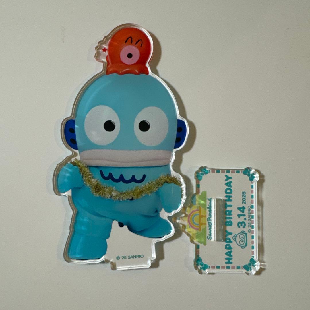 サンリオピューロランド限定 ハンギョドン バースデーグッズ アクリル