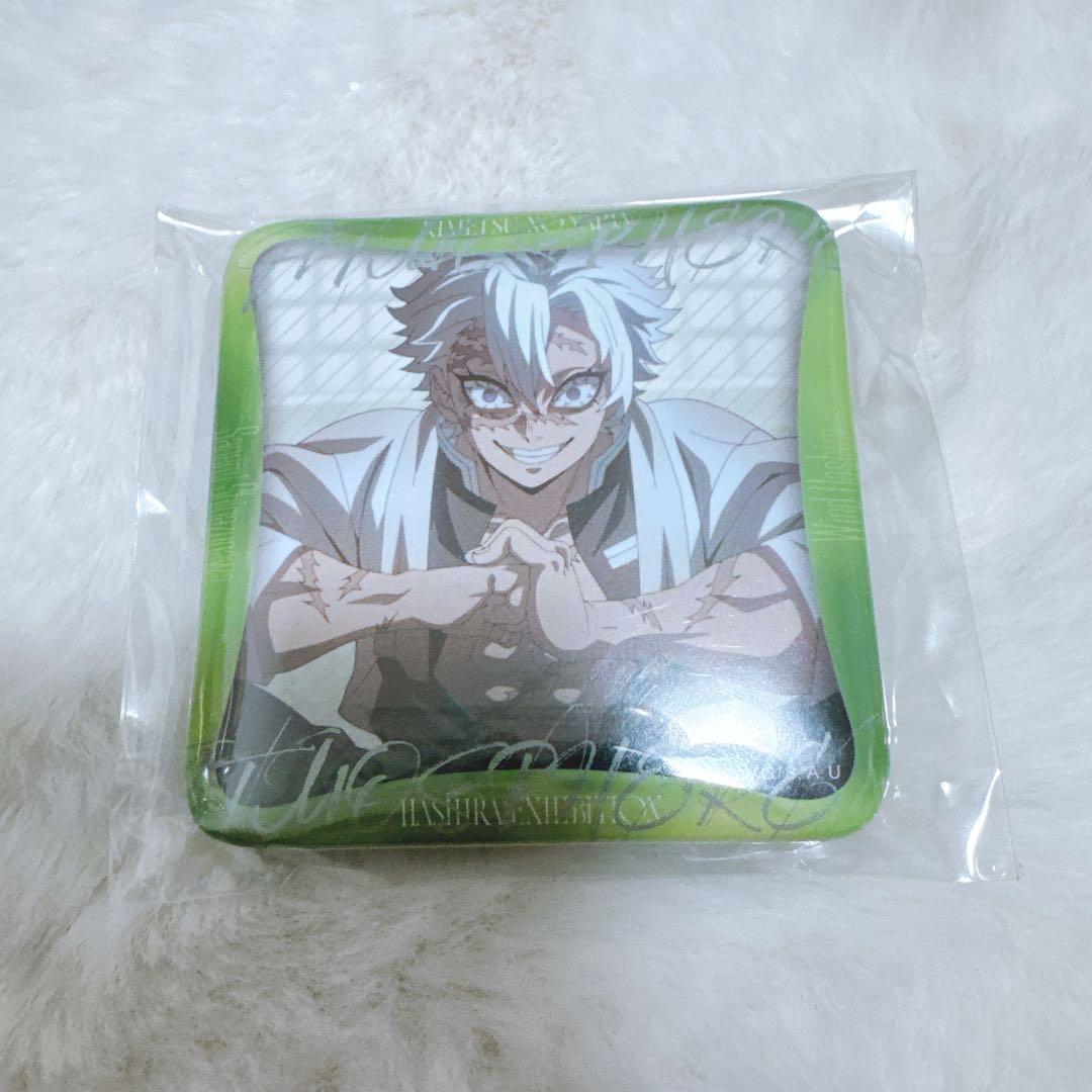 鬼滅の刃 柱展 マニアック缶バッジ 不死川実弥 - メルカリ