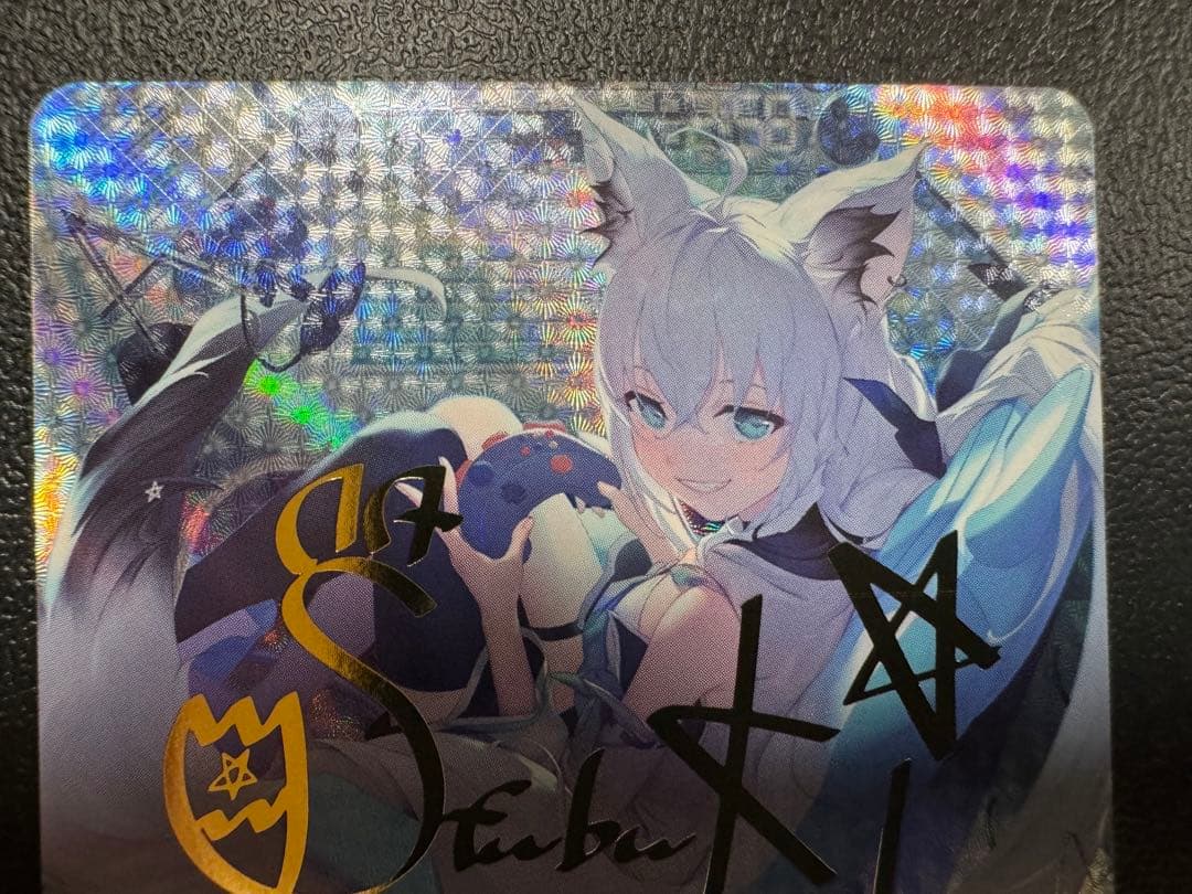 ホロカ 白上フブキ SEC