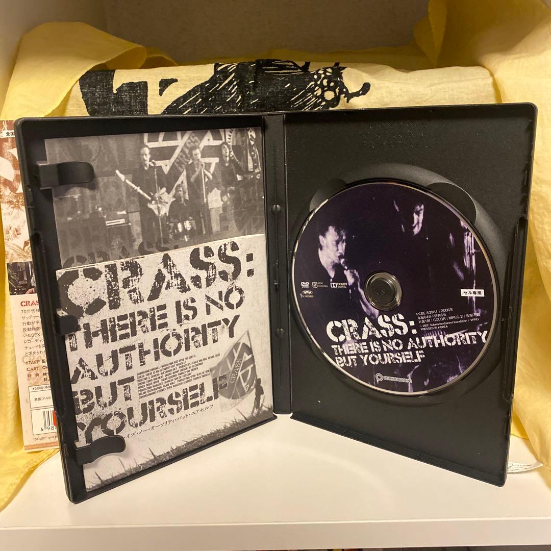 CRASS「THERE IS NO AUTHORITY BUT〜」 映画ポスター There Is No