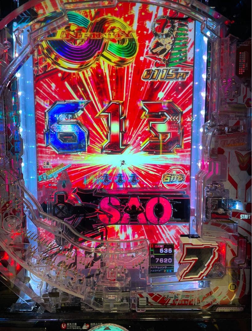 Melmelin様専用！スマパチ ソードアート・オンライン 199LT 実機