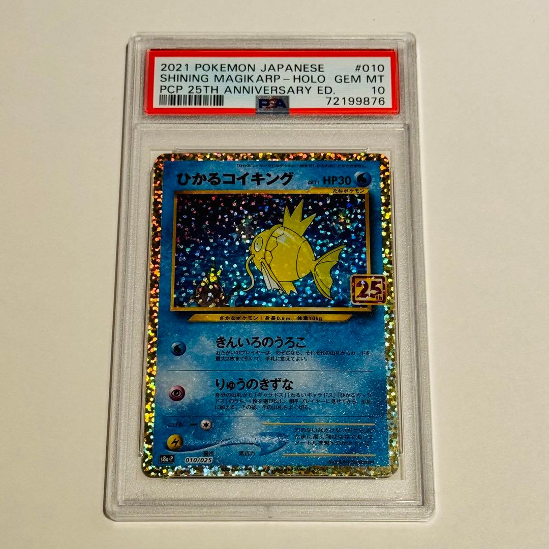 鈴木様 リクエスト 2点 まとめ商品