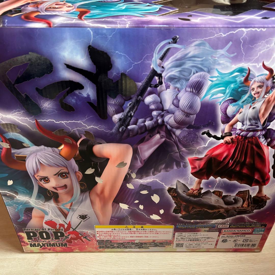 新品未開封】 POP ワンピース “WA-MAXIMUM” ヤマト - メルカリ