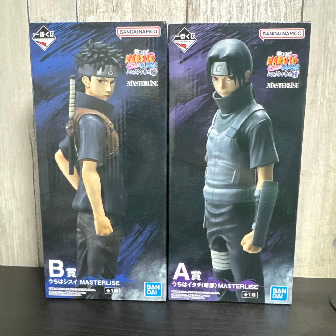 NARUTO MASTERLISE うちはイタチ うちはシスイフィギュアセット NARUTO