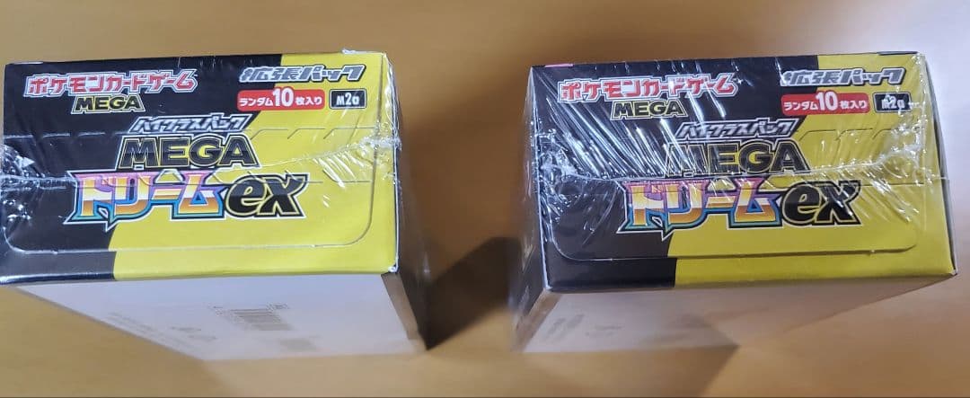ポケモンカードゲーム MEGAドリームex 2BOX(シュリンク付き)