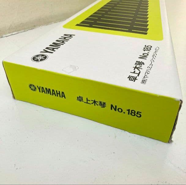 YAMAHA ヤマハ 卓上木琴 No.185 半音付き