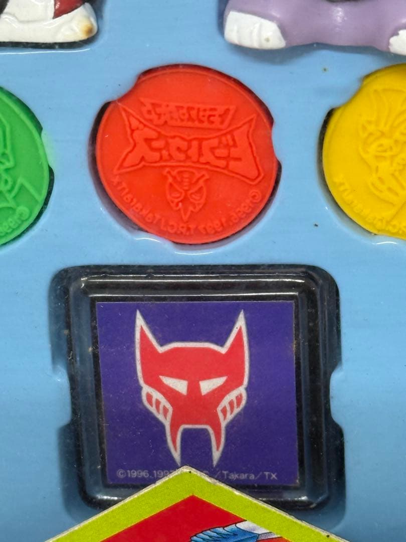 新品絶版当時物トランスフォーマー ビーストウォーズ ゆび人形ソフビ完全未開封品