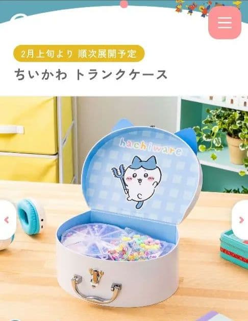 ちいかわ　 ぬいぐるみ、トランク等グッズ12点セット　ハチワレ　うさぎ　あの子