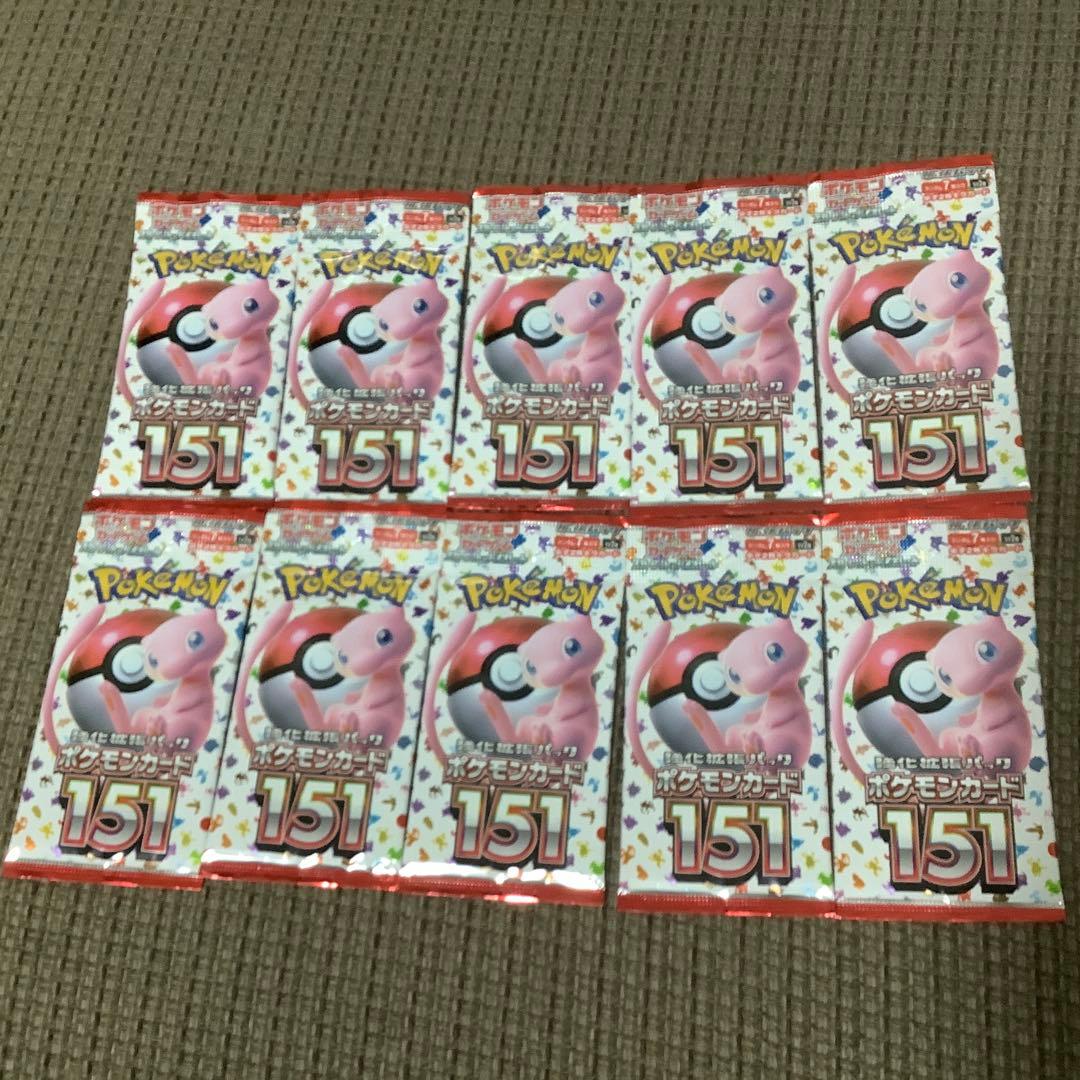 SHY ポケパニ 峯脇 大古参ペンライト-公式オンラインショップ