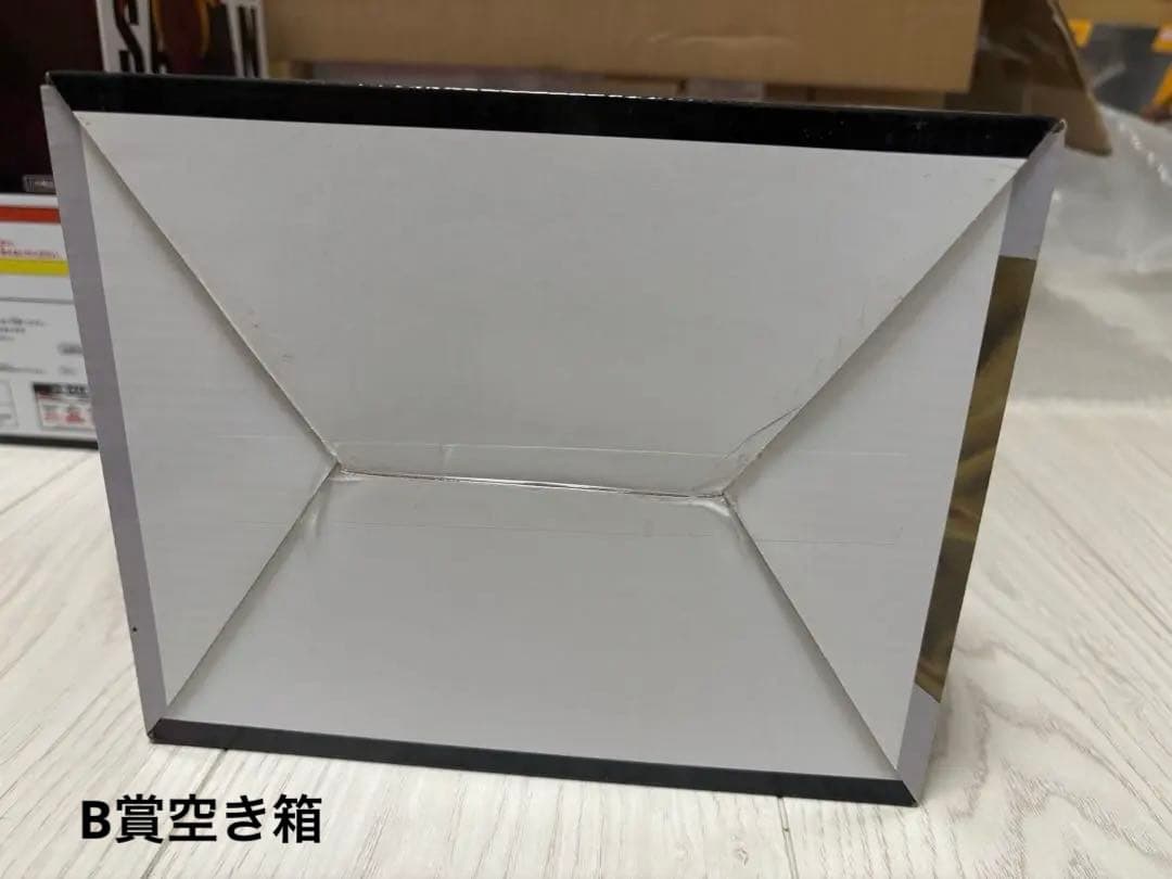 一番くじ ドラゴンボールTHE GREATEST SAIYAN セット