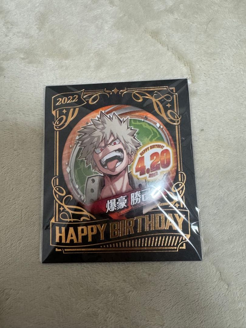 爆豪勝己 バースデー 缶バッジ 2022 未開封 - メルカリ