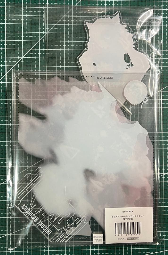 鬼滅の刃 ufotable 戦支度イラストコラージュアクリルスタンド　嘴平伊之助