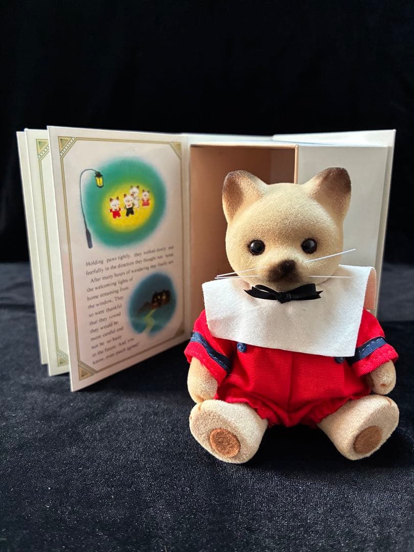 KITTENS’ LITTLE ADVENTURE(レア) 猫さん　美品