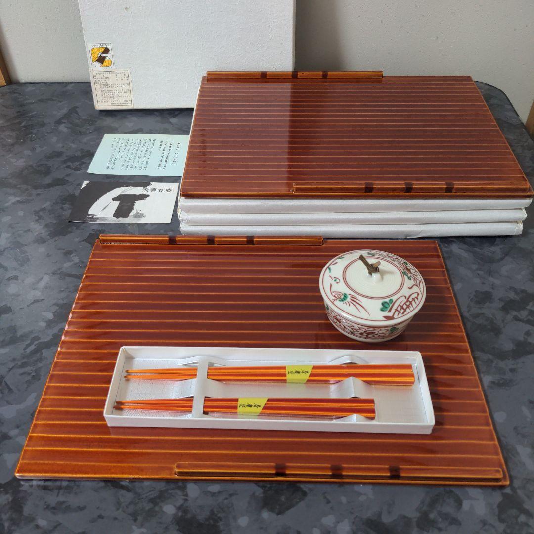 ホーロー 看板 たばこ 三菱カラーテレビ 昭和レトロ 当時物