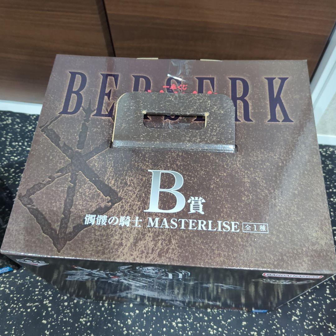 一番くじ ベルセルク フィギュア コンプリートセット A B C D ラストワン