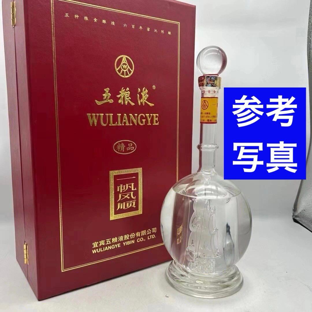 中国酒 白酒 茅台酒 五粮液 一帆凪順 マオタイmoutai wuliangye - メルカリ