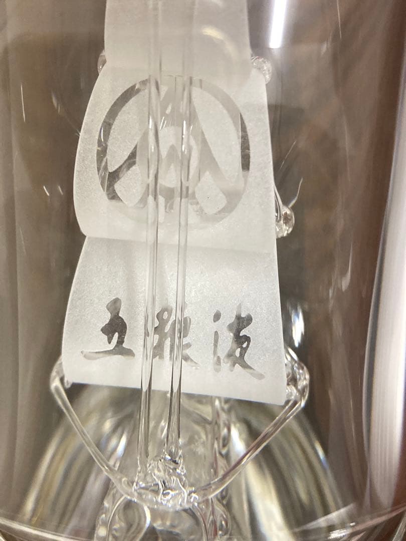 中国酒 白酒 茅台酒 五粮液 一帆凪順 マオタイmoutai wuliangye - メルカリ