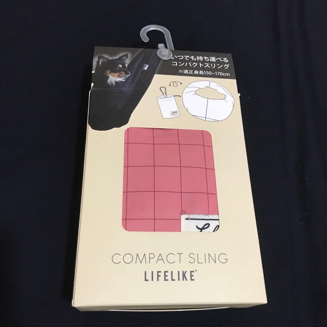 ペティオ】【ライフライク】【プラッツ】ペット用 犬用品 詰め合わせ