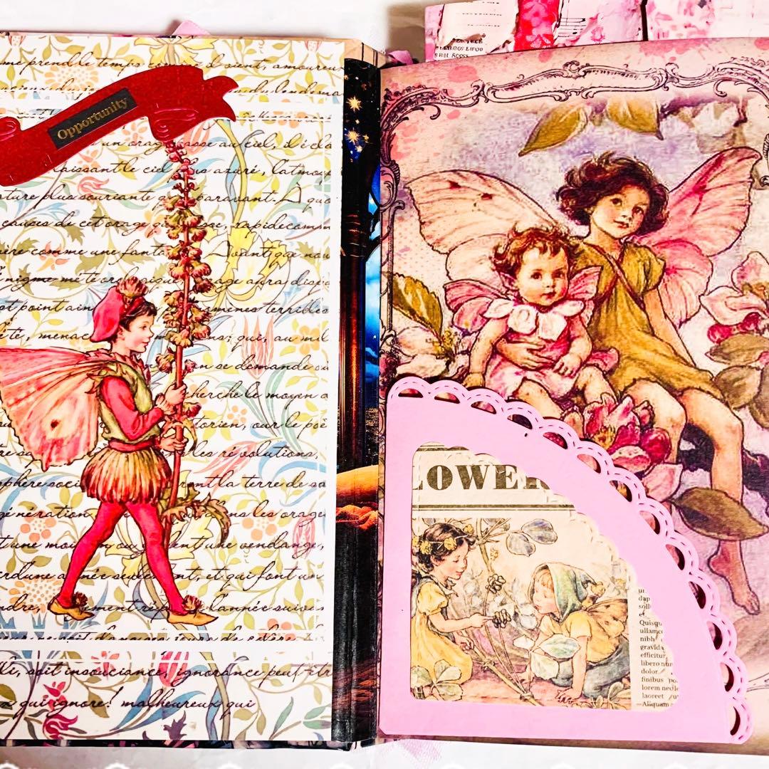 おすそ分けファイル6㎝ ジャンクジャーナル 雑記帳 fairy コラージュ