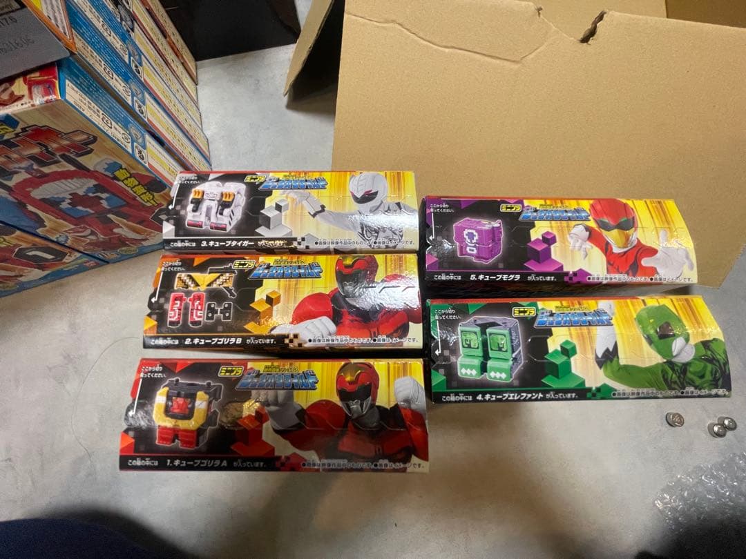 ジュウオウジャー　ミニプラセット