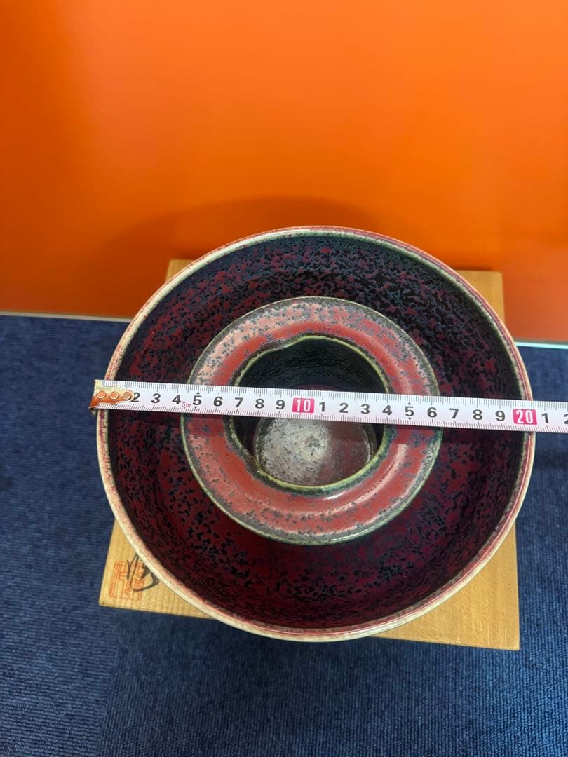 1575 四郎窯 副島四郎作 紫尖紅 灰皿