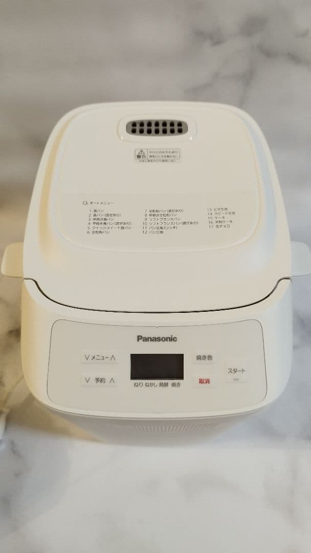 Panasonic SD-PN1 ホームベーカリー