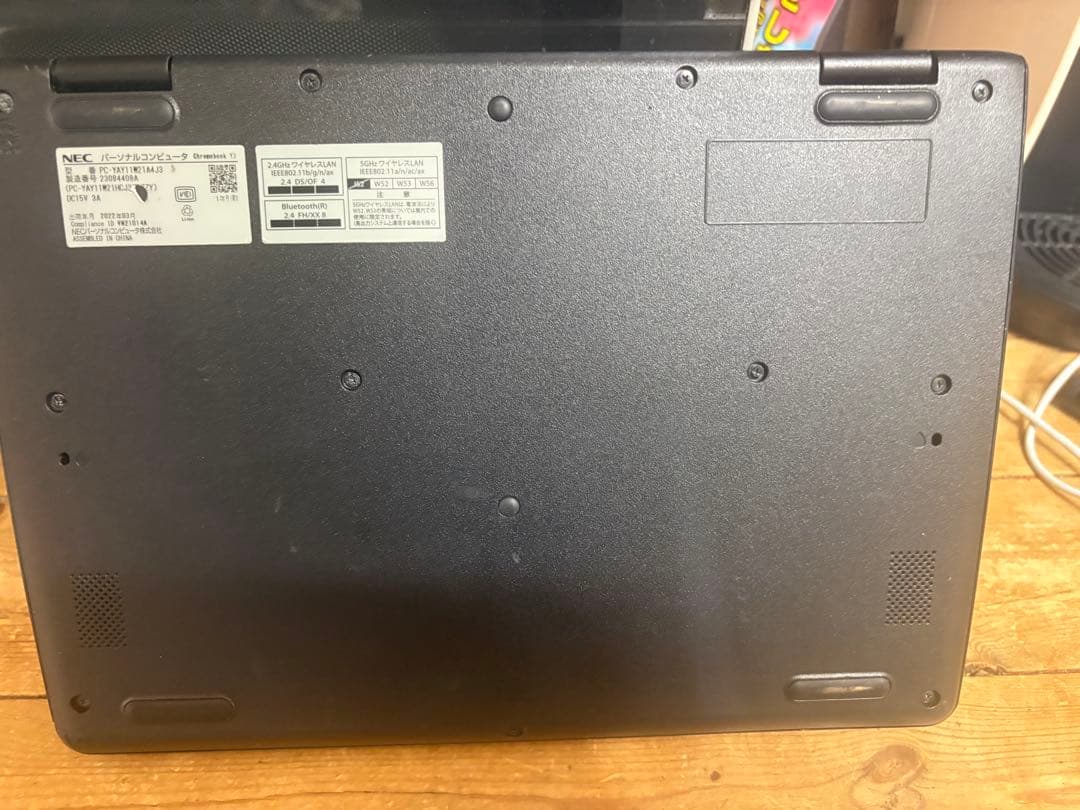 NEC Chromebook 本体 のみ｜NEC Chromebook 本体のみ