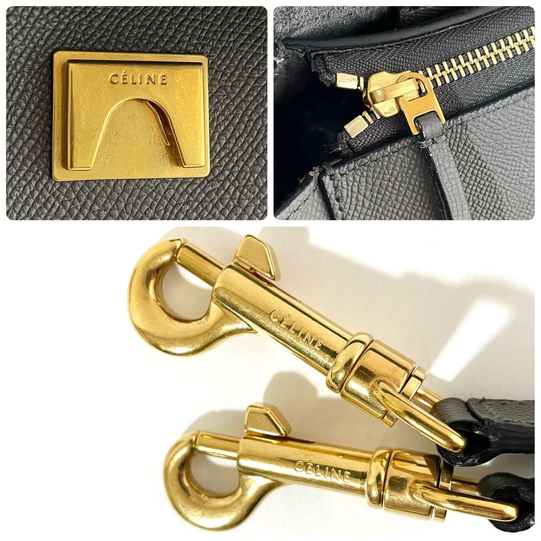 【美品】CELINE セリーヌ 2way ベルトバッグ ハンドバッグ グレー