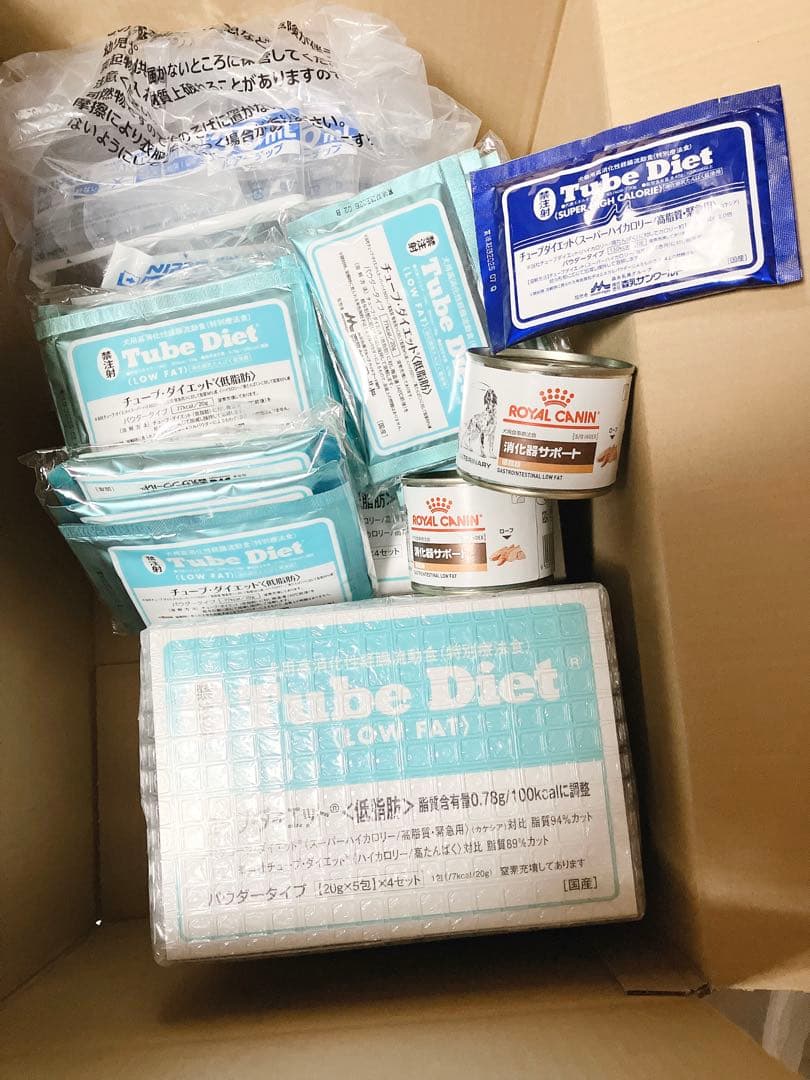 Tube Diet (低脂肪）7箱&25袋スペシャルセット